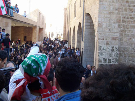 Gebran Tueni Funeral